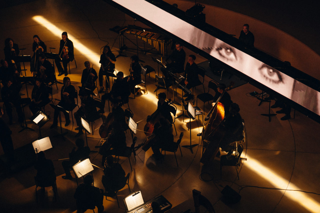 PERFORMA (R) x SILA SVETA