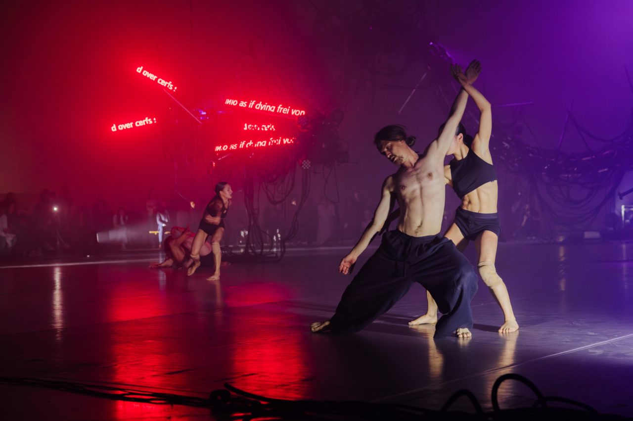 PERFORMA (R) х Cosmoscow x Context. Diana Vishneva