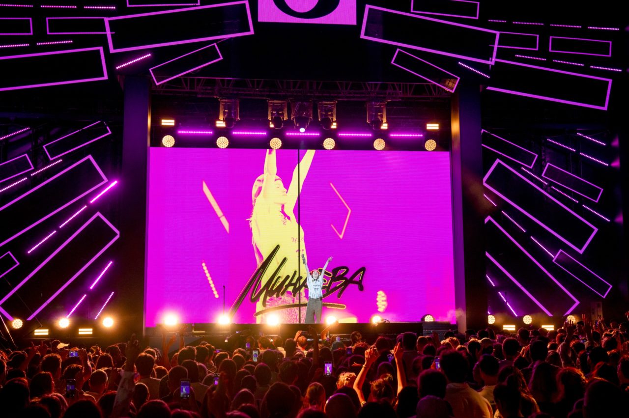 Фестиваль «Сезоны»