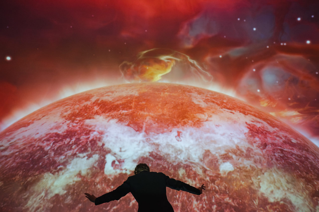 Концерты «Увидеть музыку»